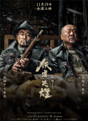 91视频完整版